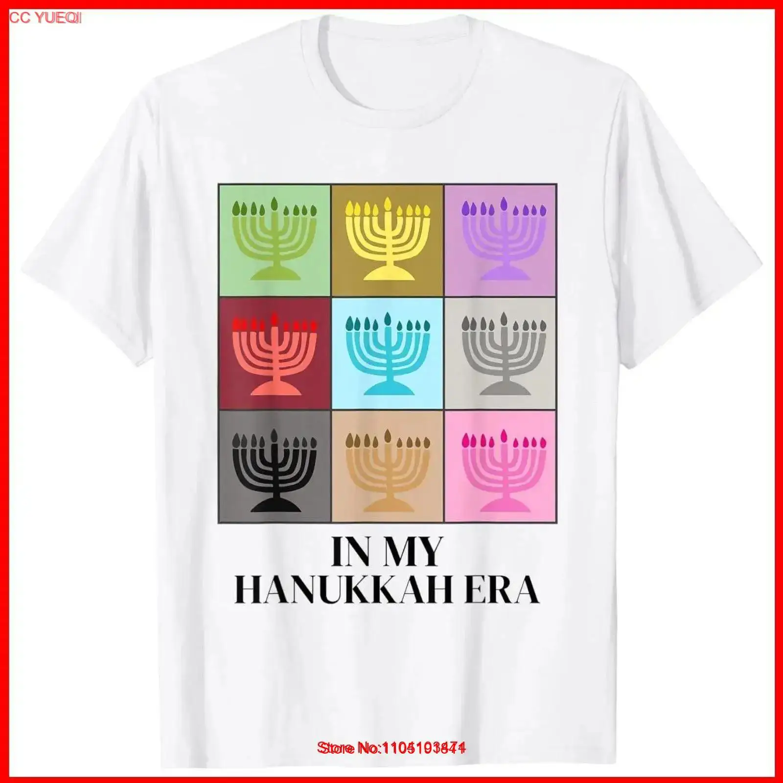 Vintage Fashion Eras - 私のハヌカ時代の醜いユダヤ人のクリスマス面白いクリスマス柄白TシャツS～5XLヴィンテージウォッシュ加工多用途ファッションユニセックス男性用ソフト